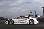 Honda NSX Concept-GT 2014 года